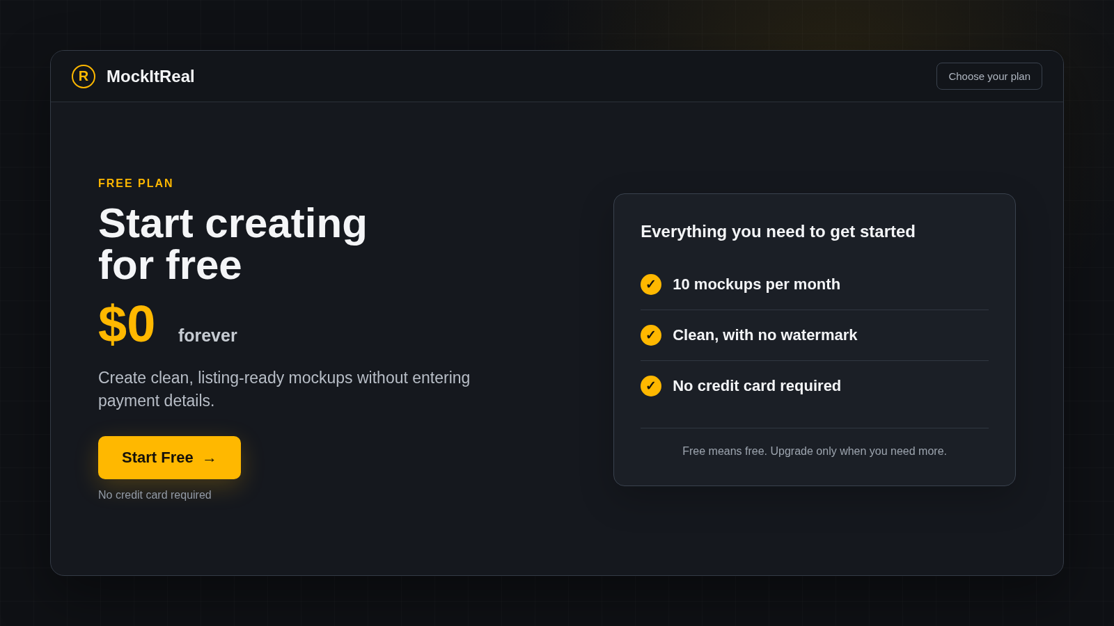 MockItReal free plan with 10 clean mockups, no watermark, and no credit card